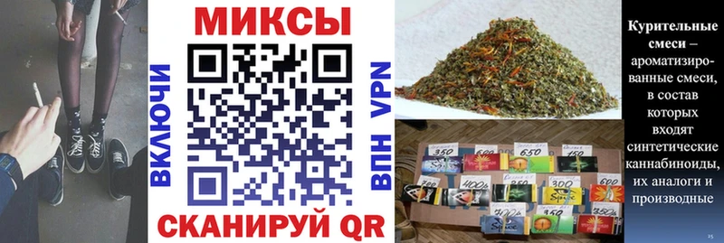 БУТИРАТ BDO Кувшиново