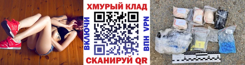 Героин белый  хочу   Кувшиново 