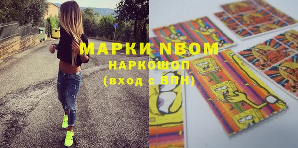 mix Балабаново