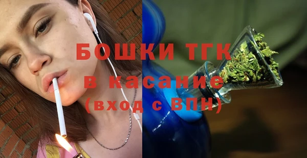 трава Баксан