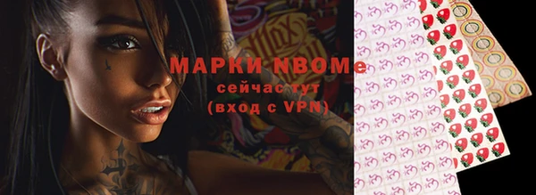 mix Балабаново