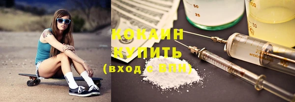 mix Балабаново