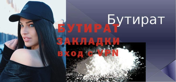 mix Балабаново