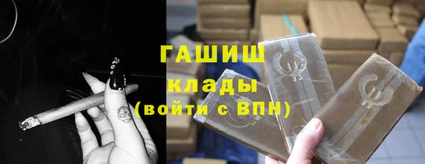 mix Балабаново
