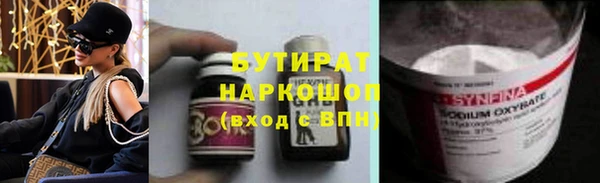 mix Балабаново