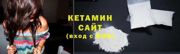 трава Баксан