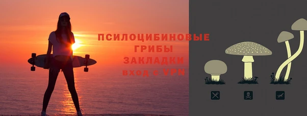 mix Балабаново