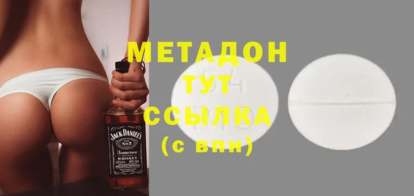 mix Балабаново