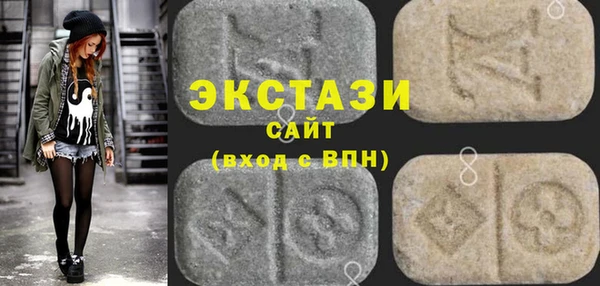 mix Балабаново