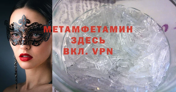 mix Балабаново