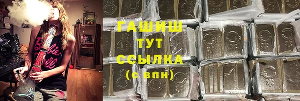 mix Балабаново