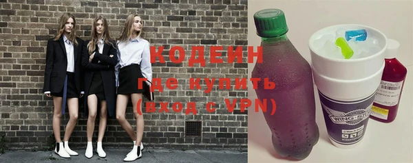mix Балабаново