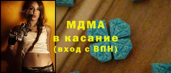 mix Балабаново
